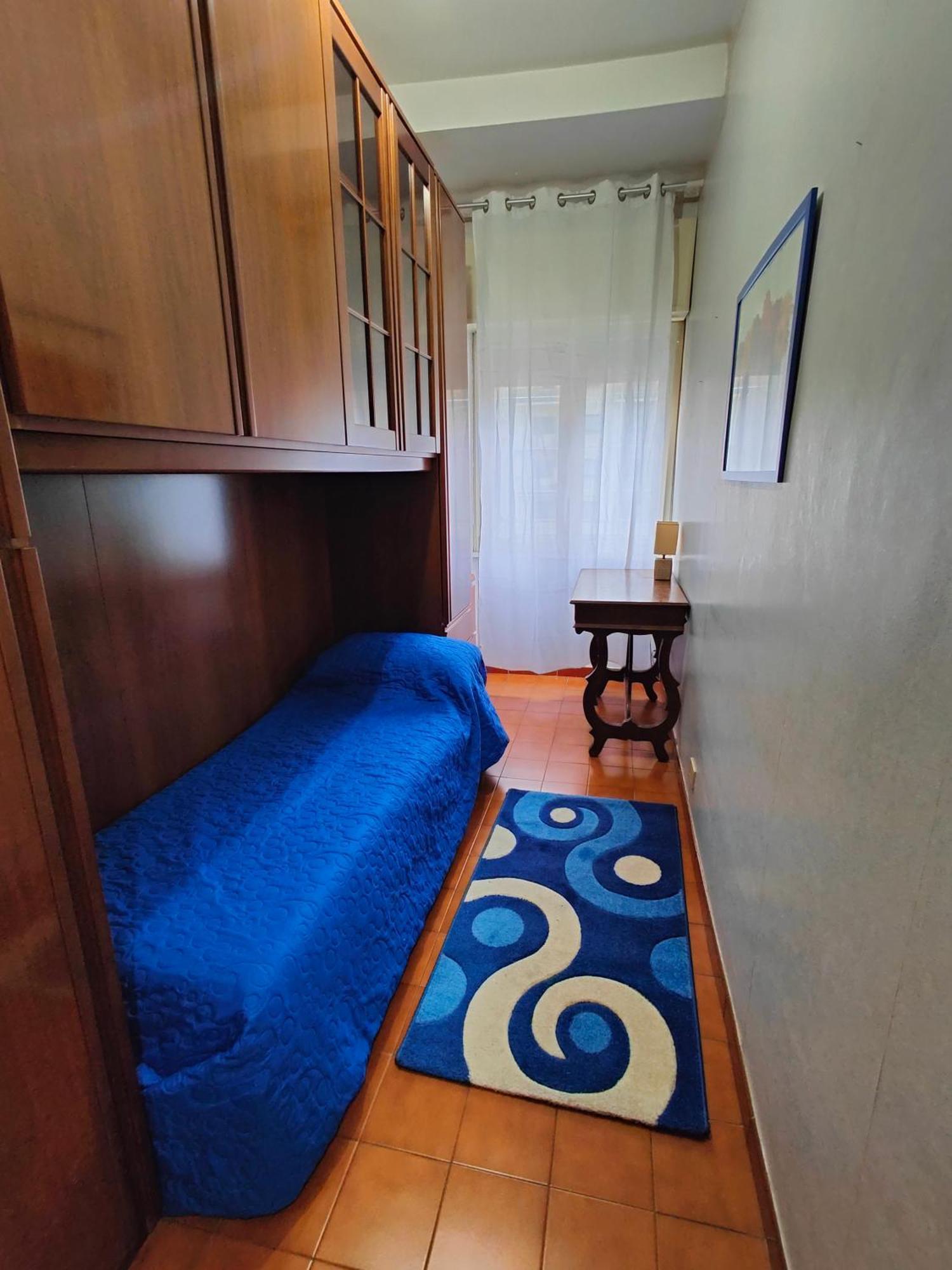 Qato House Rom
